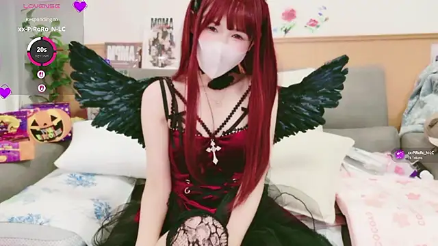 Conatsu online show from October 19, 12:06 pm