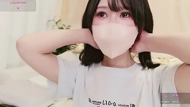 Conatsu online show from March 25, 12:44 pm