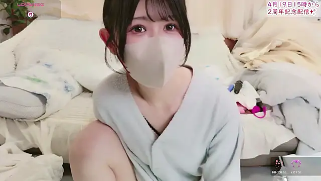 Conatsu online show from April 9, 9:47 am