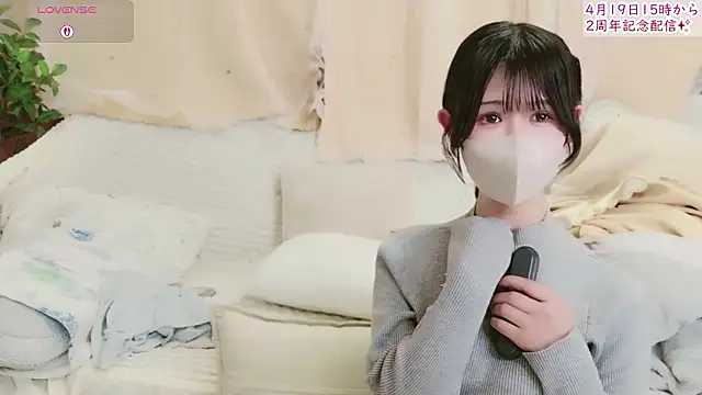 Conatsu online show from April 10, 7:02 am