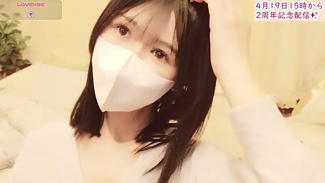 Conatsu online show from April 14, 8:15 pm