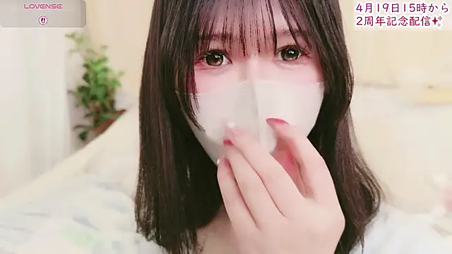 Conatsu online show from April 17, 7:00 am