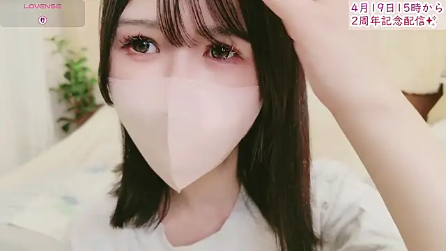 Conatsu online show from April 18, 6:17 am