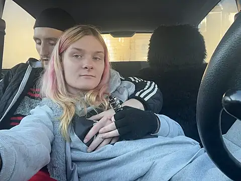 emma neko online show from January 13, 1:39 pm