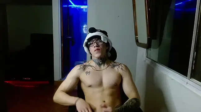 bigryuk0 online show from February 12, 5:26 am