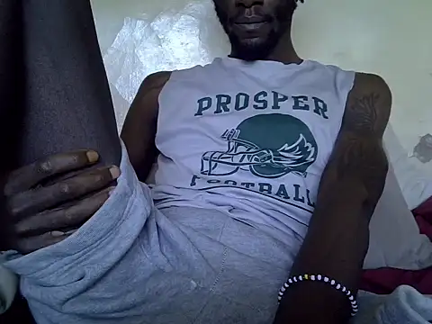 Snapshot of Delicious-D chatting on February 14, 7:38 am Delicious-D online show from February 14, 7:38 am