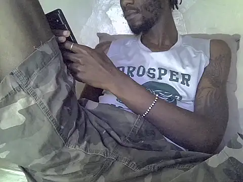 Snapshot of Delicious-D chatting on March 6, 7:57 am Delicious-D online show from March 6, 7:57 am