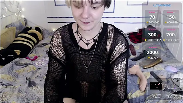 Snapshot of Yakhont chatting on January 12, 6:38 pm Yakhont online show from January 12, 6:38 pm