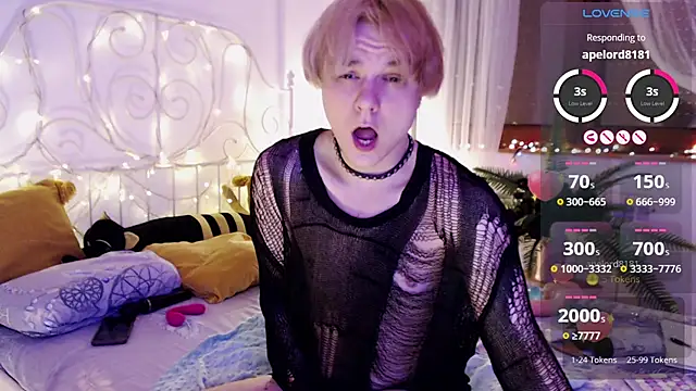 Snapshot of Yakhont chatting on March 15, 12:56 pm Yakhont online show from March 15, 12:56 pm