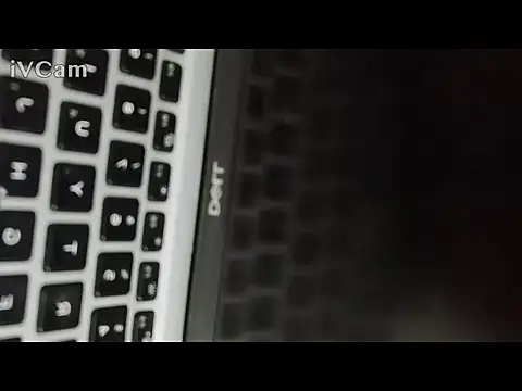 Snapshot of Rei-scde chatting on December 14, 7:25 am Rei-scde online show from December 14, 7:25 am