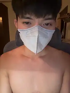 Ner0924 N online show from November 6, 2:40 pm