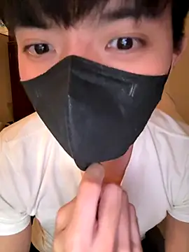 Ner0924 N online show from November 30, 3:27 pm