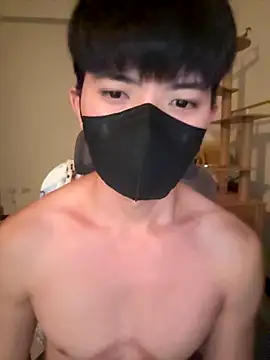 Ner0924 N online show from December 18, 2:34 pm