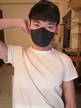 Ner0924 N online show from January 9, 3:37 pm