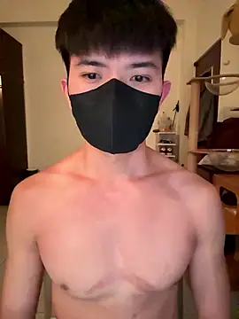 Ner0924 N online show from January 14, 3:28 pm