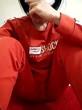 Snapshot of YunLem chatting on November 23, 2:11 am YunLem online show from November 23, 2:11 am