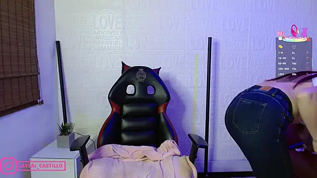 Snapshot of Layla_castilloo chatting on March 15, 7:16 pm Layla castilloo online show from March 15, 7:16 pm