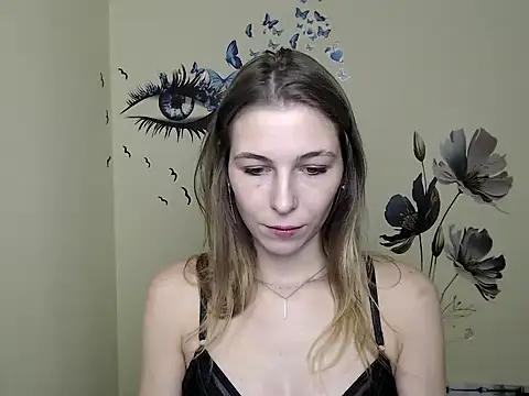 Snapshot of StrangerGi chatting on December 2, 1:13 pm StrangerGi online show from December 2, 1:13 pm