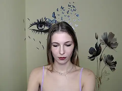 Snapshot of StrangerGi chatting on December 3, 4:17 pm StrangerGi online show from December 3, 4:17 pm