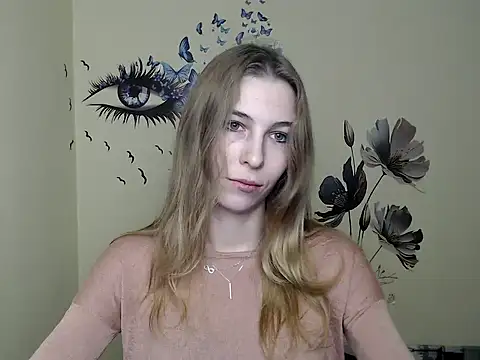 Snapshot of StrangerGi chatting on December 11, 1:06 pm StrangerGi online show from December 11, 1:06 pm