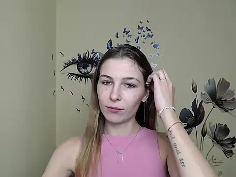 Snapshot of StrangerGi chatting on December 16, 1:11 pm StrangerGi online show from December 16, 1:11 pm