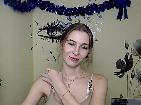 Snapshot of StrangerGi chatting on December 23, 7:09 pm StrangerGi online show from December 23, 7:09 pm