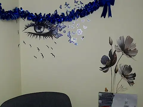 Snapshot of StrangerGi chatting on December 27, 1:18 pm StrangerGi online show from December 27, 1:18 pm