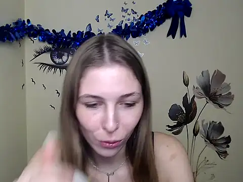 Snapshot of StrangerGi chatting on January 9, 9:59 am StrangerGi online show from January 9, 9:59 am