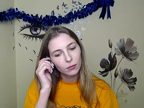Snapshot of StrangerGi chatting on January 11, 4:25 pm StrangerGi online show from January 11, 4:25 pm