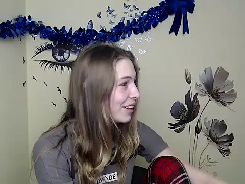 Snapshot of StrangerGi chatting on January 12, 1:05 pm StrangerGi online show from January 12, 1:05 pm