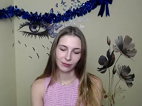 Snapshot of StrangerGi chatting on January 13, 1:17 pm StrangerGi online show from January 13, 1:17 pm