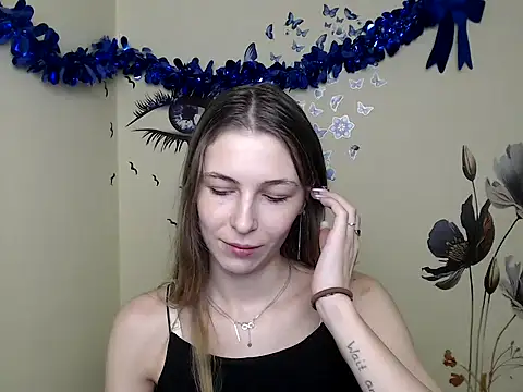 Snapshot of StrangerGi chatting on January 15, 12:58 pm StrangerGi online show from January 15, 12:58 pm