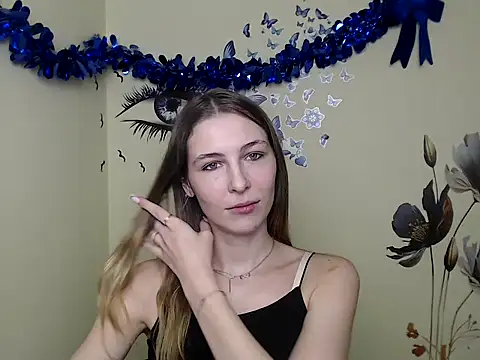 Snapshot of StrangerGi chatting on January 15, 4:00 pm StrangerGi online show from January 15, 4:00 pm