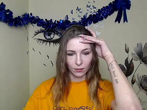 Snapshot of StrangerGi chatting on January 16, 4:07 pm StrangerGi online show from January 16, 4:07 pm