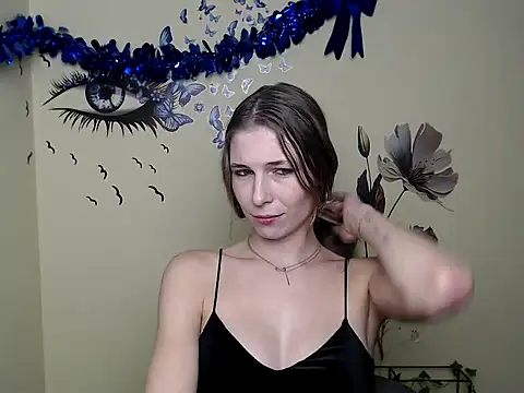 Snapshot of StrangerGi chatting on January 25, 4:02 am StrangerGi online show from January 25, 4:02 am