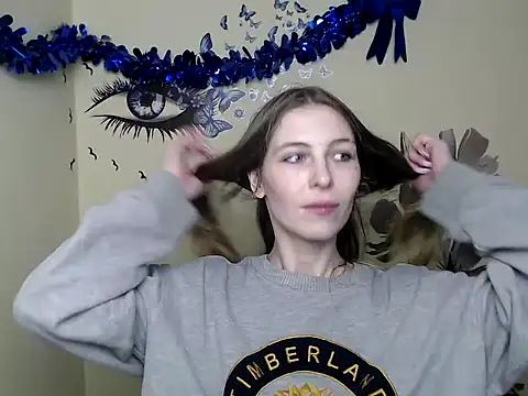 Snapshot of StrangerGi chatting on January 30, 6:54 pm StrangerGi online show from January 30, 6:54 pm