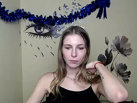 Snapshot of StrangerGi chatting on January 31, 1:01 am StrangerGi online show from January 31, 1:01 am