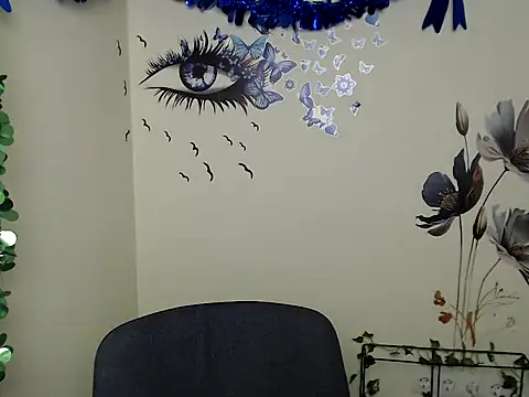 Snapshot of StrangerGi chatting on February 21, 4:05 pm StrangerGi online show from February 21, 4:05 pm