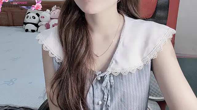 TrinhH Nabbi online show from April 14, 2:23 pm