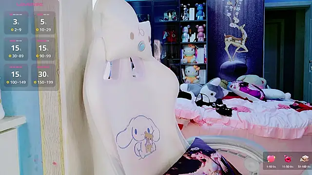 HU131452 online show from December 30, 8:25 pm