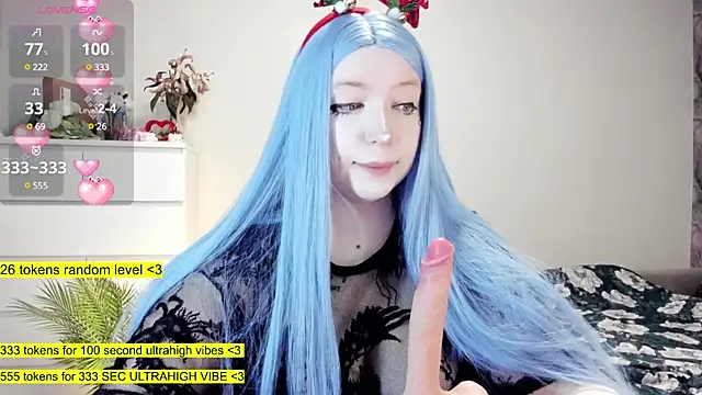 aya katana online show from December 14, 2:23 am