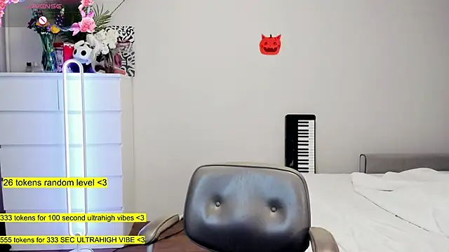 aya katana online show from November 11, 12:32 am