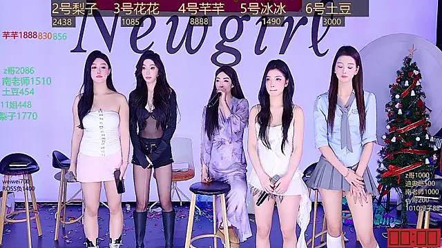 NEW-girl520 online show from December 27, 5:26 pm