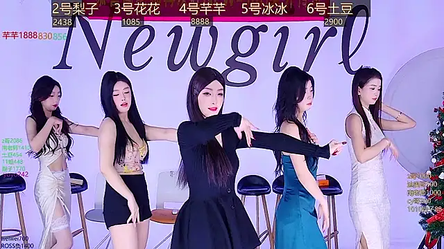 NEW-girl520 online show from December 28, 11:30 am