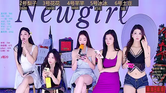 NEW-girl520 online show from December 30, 5:44 pm