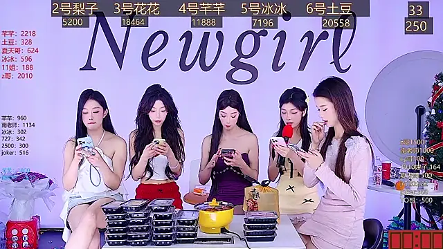 NEW-girl520 online show from January 2, 2:24 pm