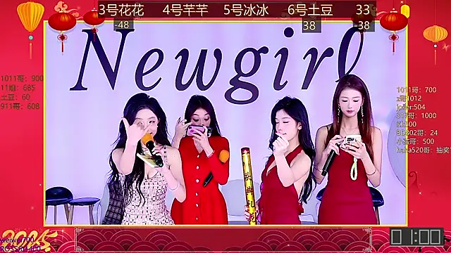 NEW-girl520 online show from January 26, 4:30 am