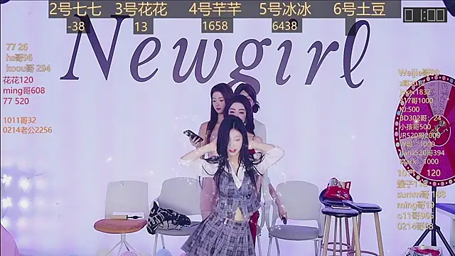 NEW-girl520 online show from February 25, 2:11 pm