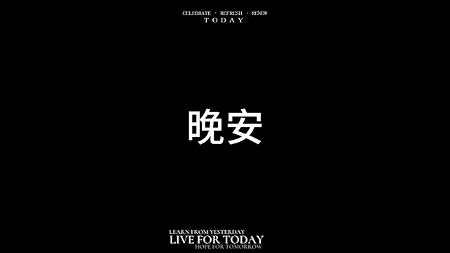 NEW-girl520 online show from March 8, 11:05 am