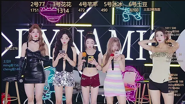 NEW-girl520 online show from March 10, 11:10 am